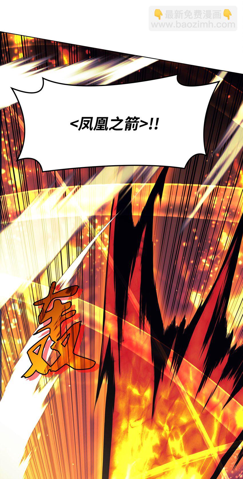 107 出征仪式106