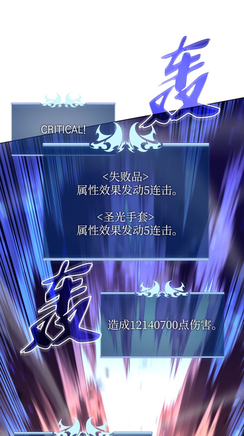107 出征仪式110