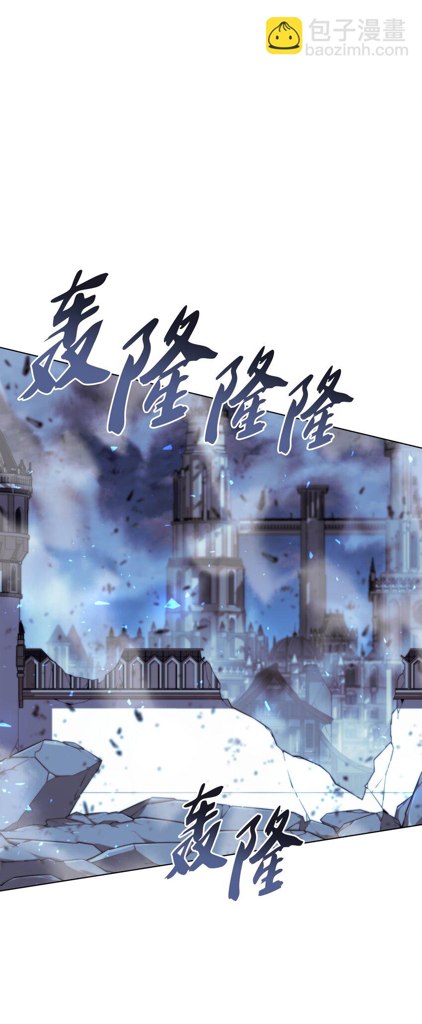 107 出征仪式112