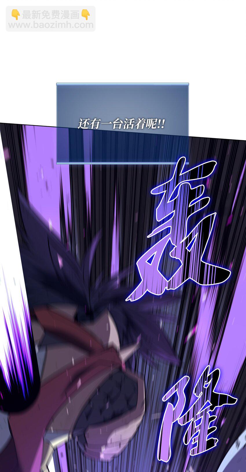 107 出征仪式114