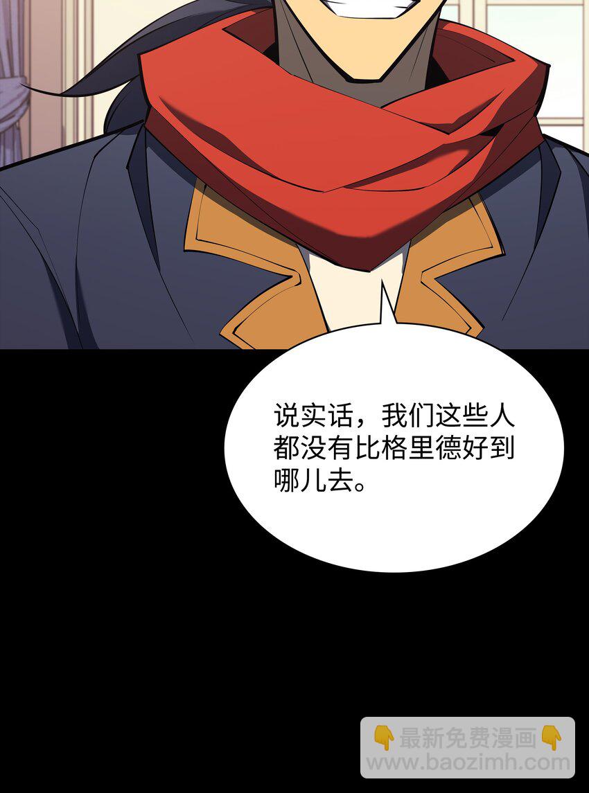 107 出征仪式12