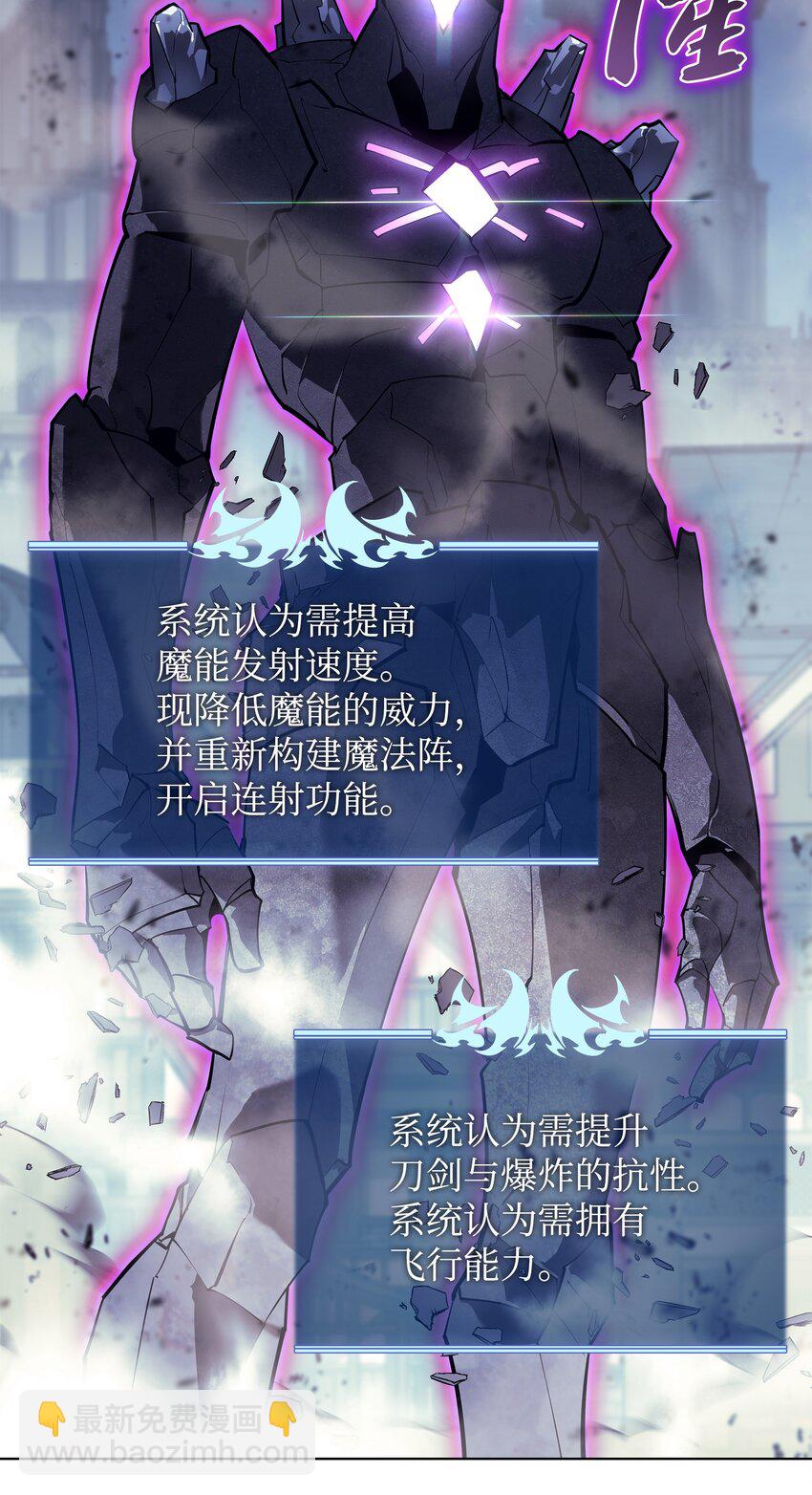 107 出征仪式122