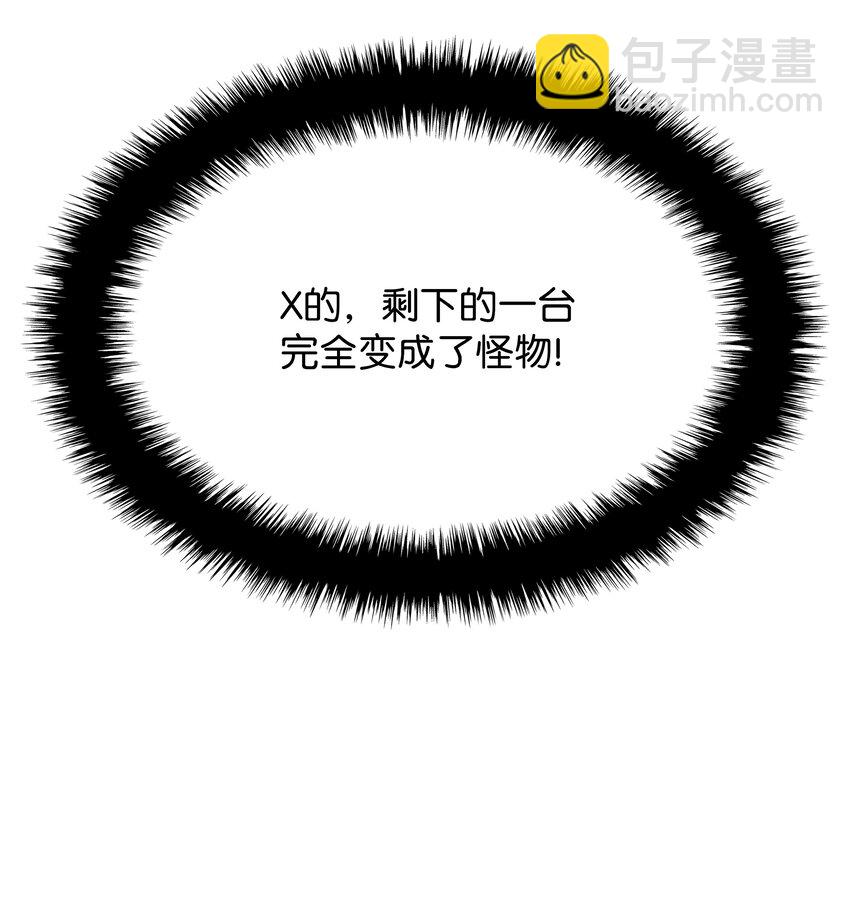 107 出征仪式123