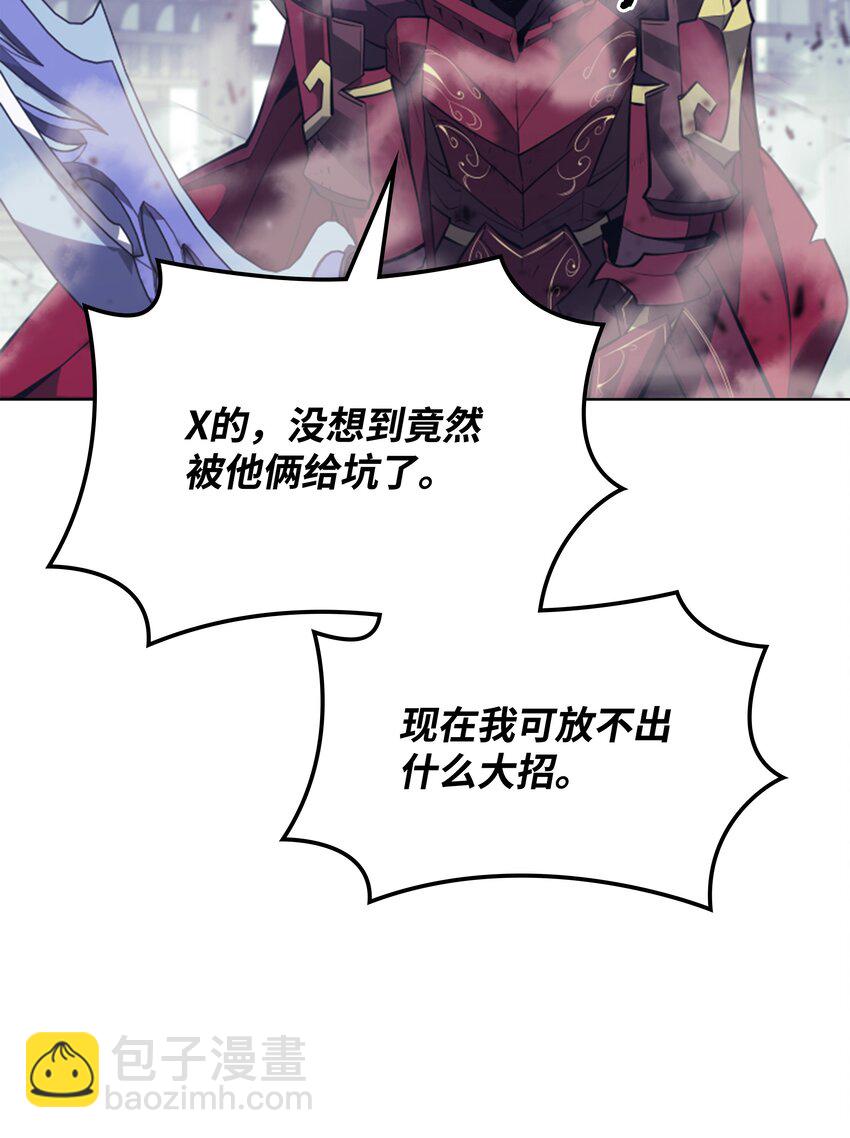 107 出征仪式126