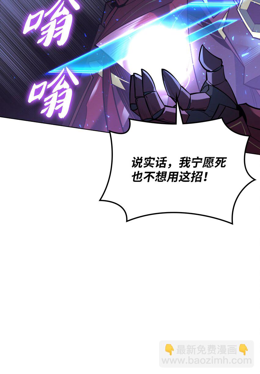 107 出征仪式129