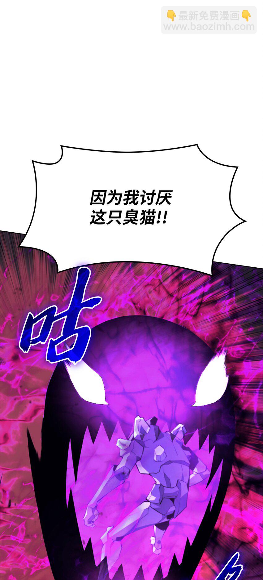 107 出征仪式130
