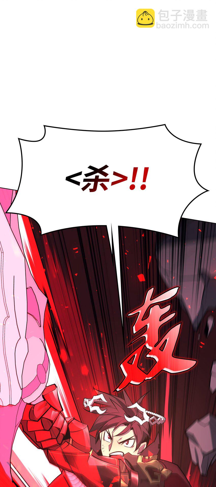 107 出征仪式139