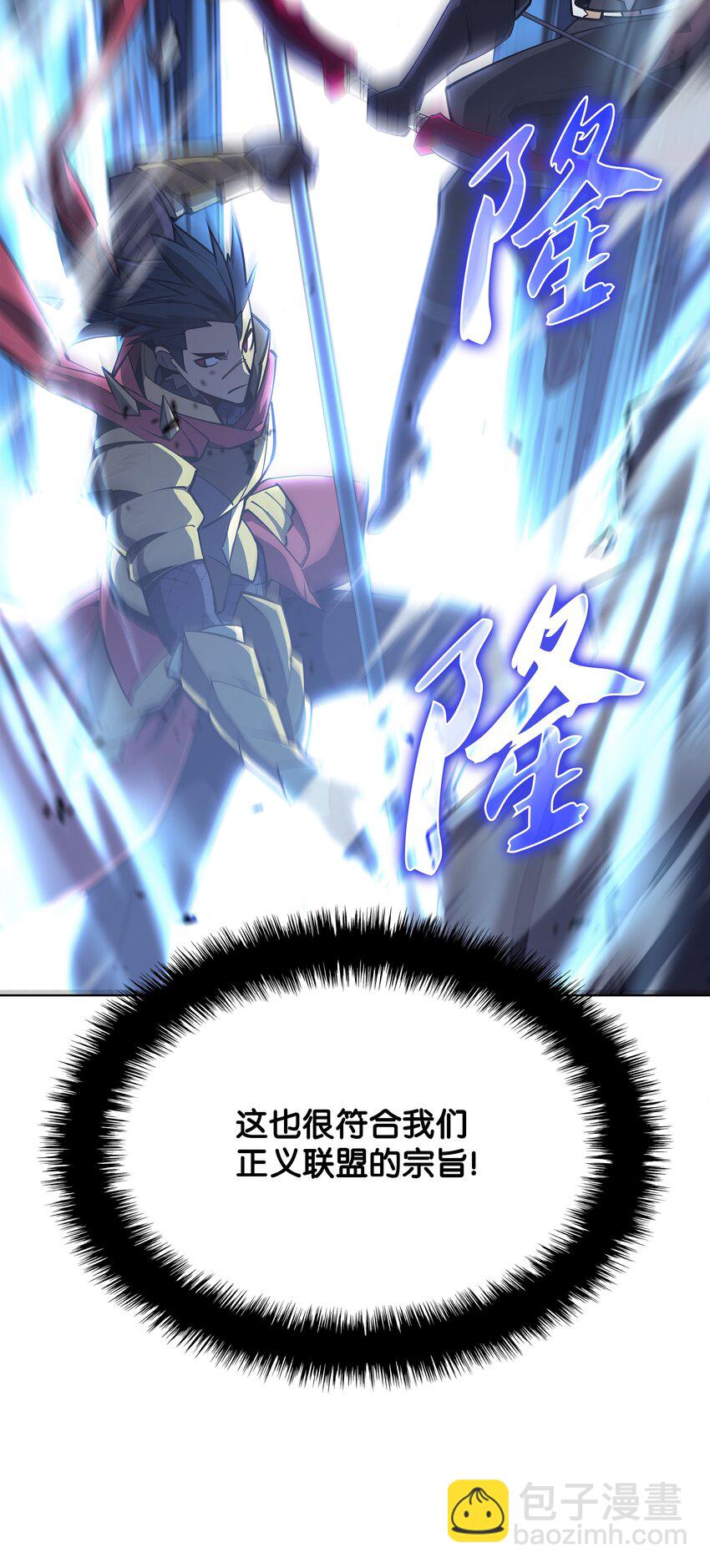 107 出征仪式14