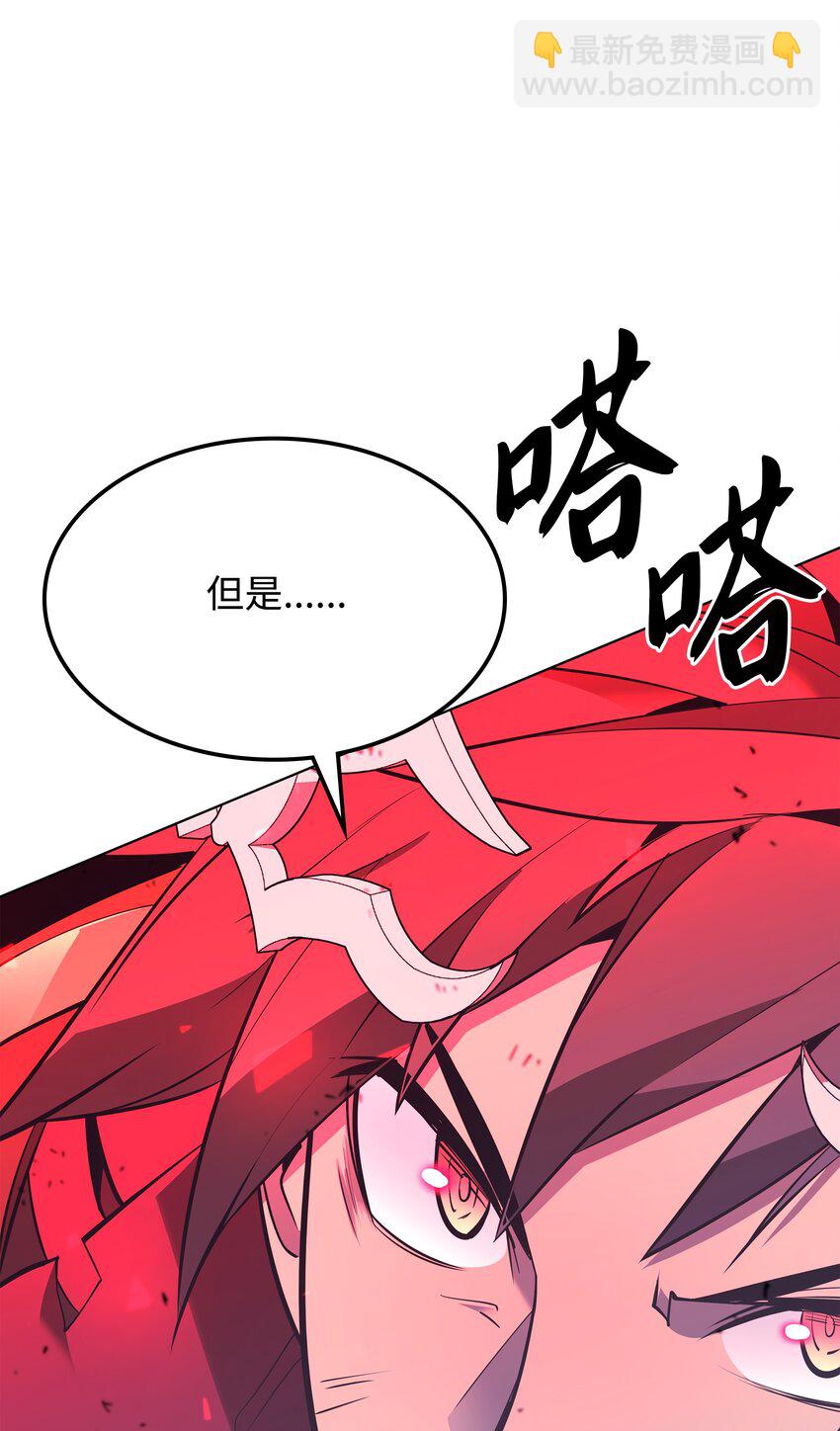 107 出征仪式141