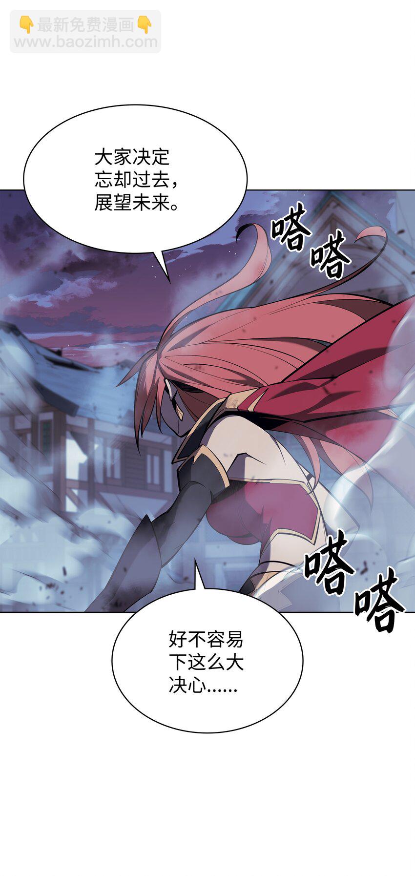 107 出征仪式15