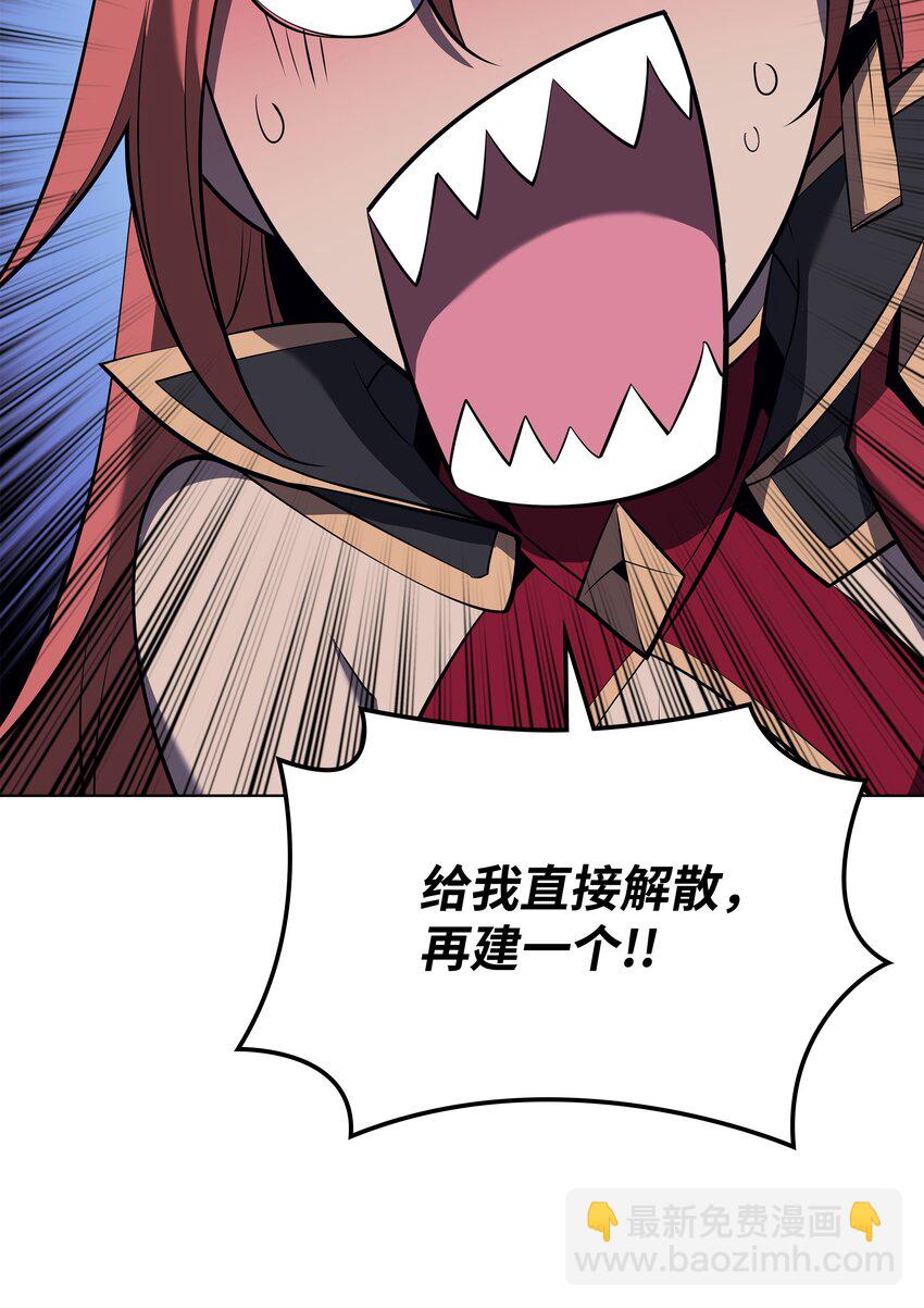 107 出征仪式17