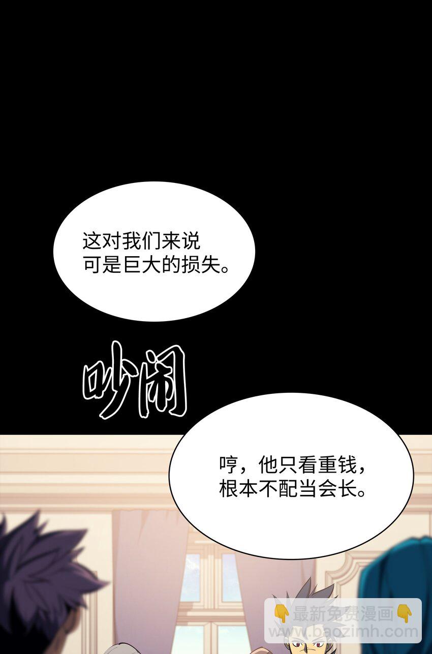 107 出征仪式2