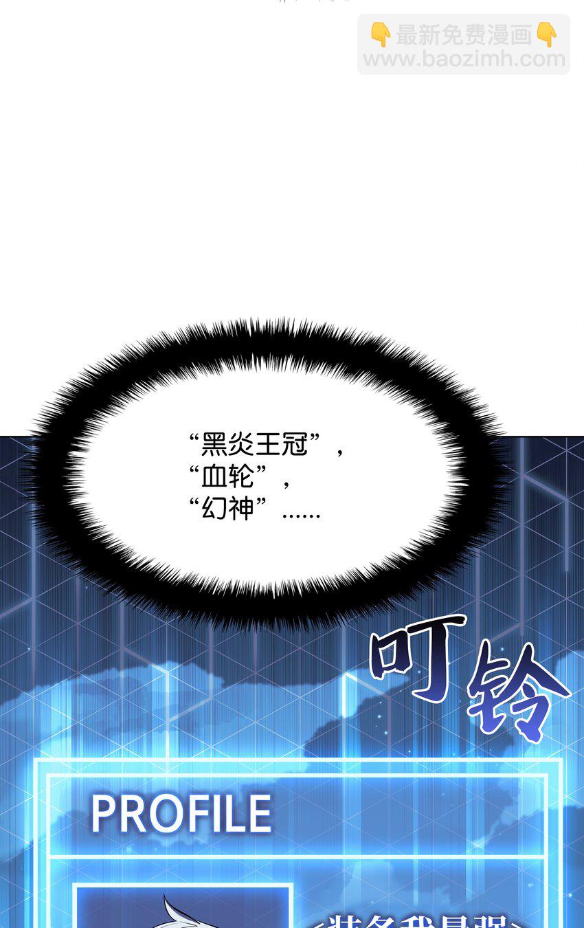107 出征仪式20