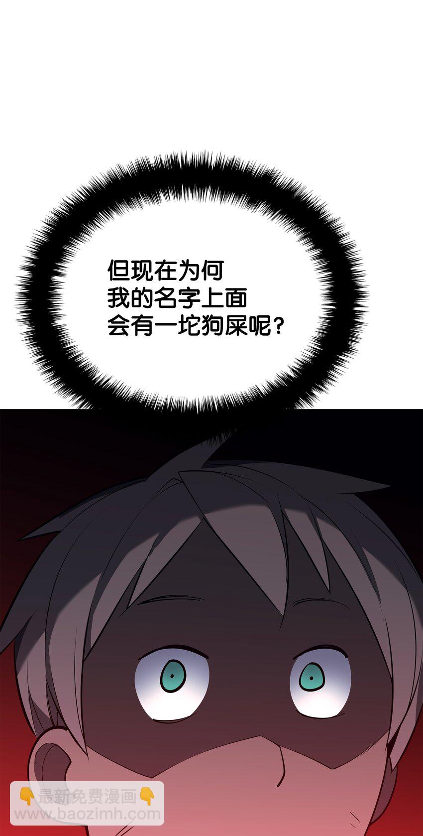 107 出征仪式22