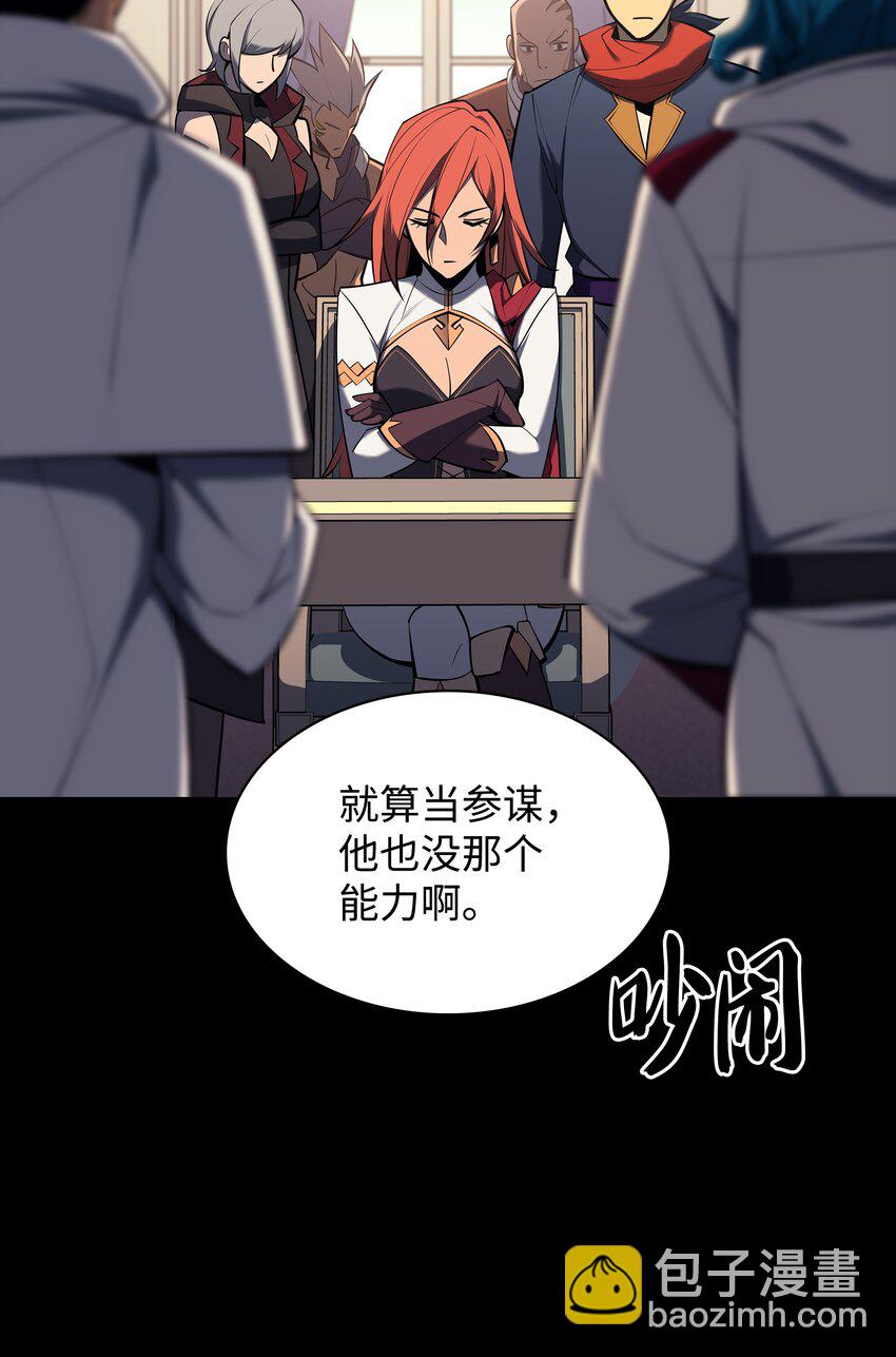 107 出征仪式3