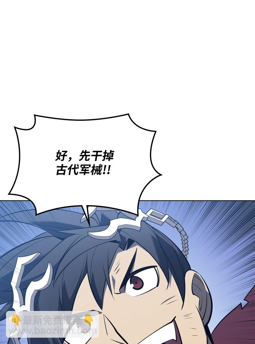 107 出征仪式31