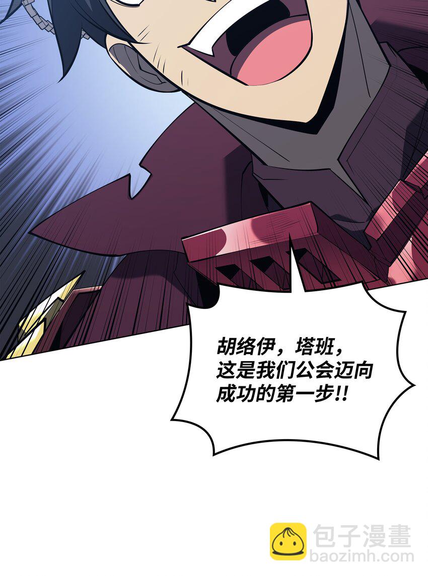 107 出征仪式32
