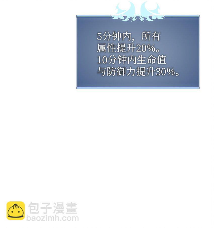 107 出征仪式35
