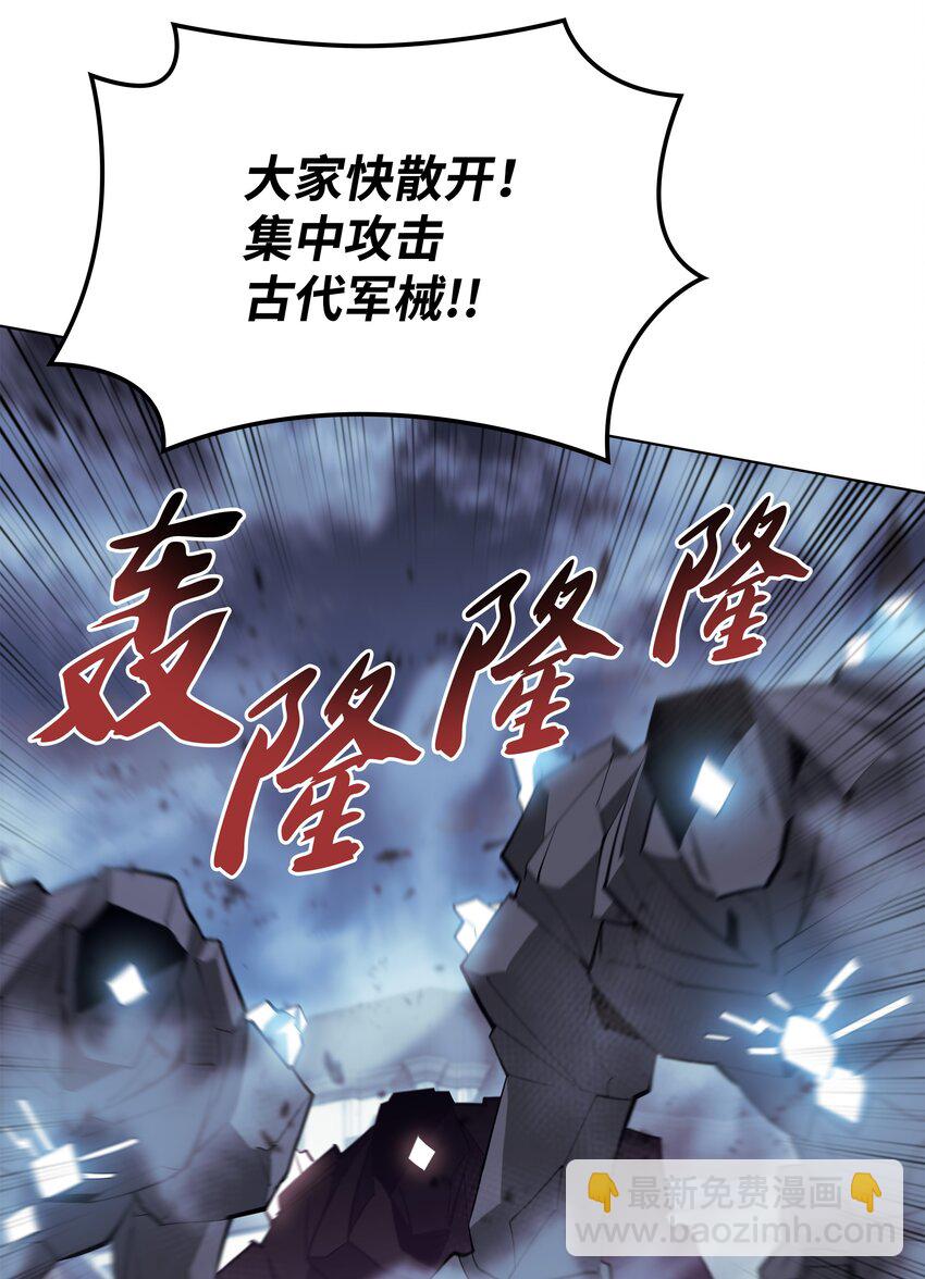 107 出征仪式36