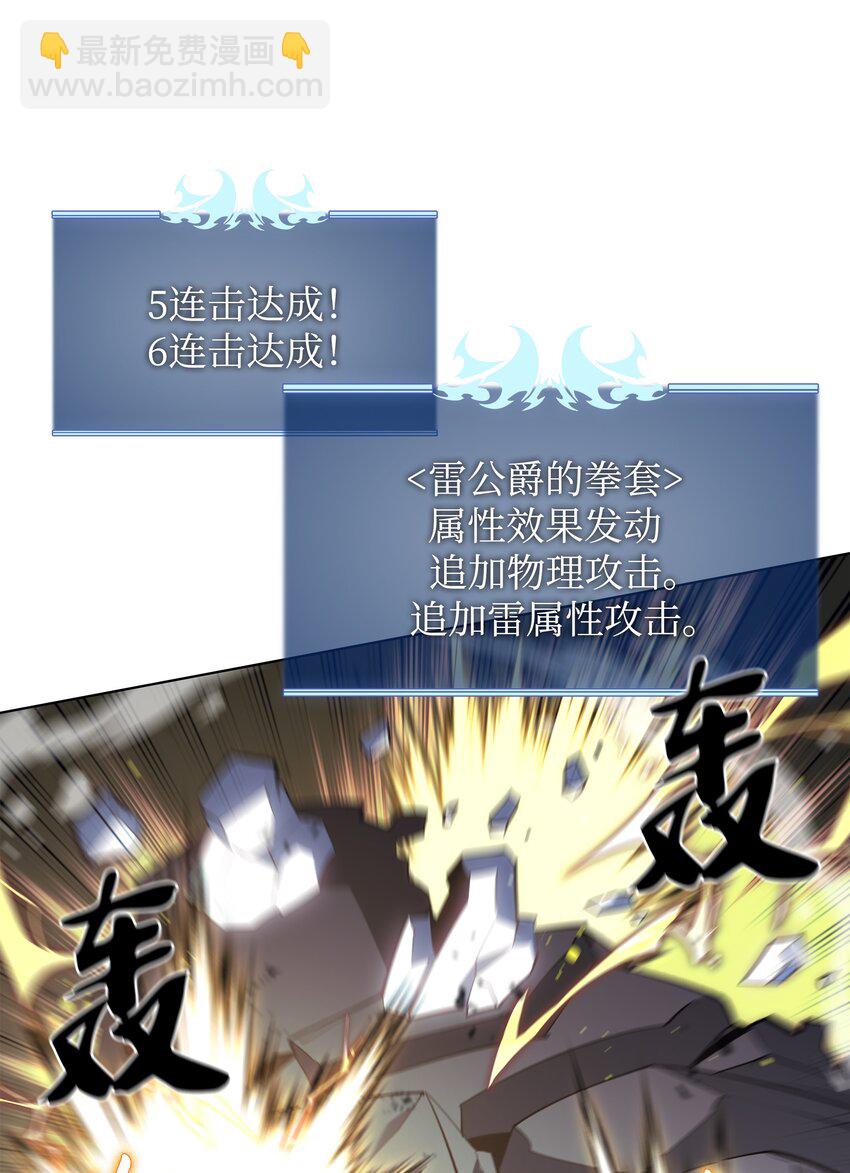 107 出征仪式38