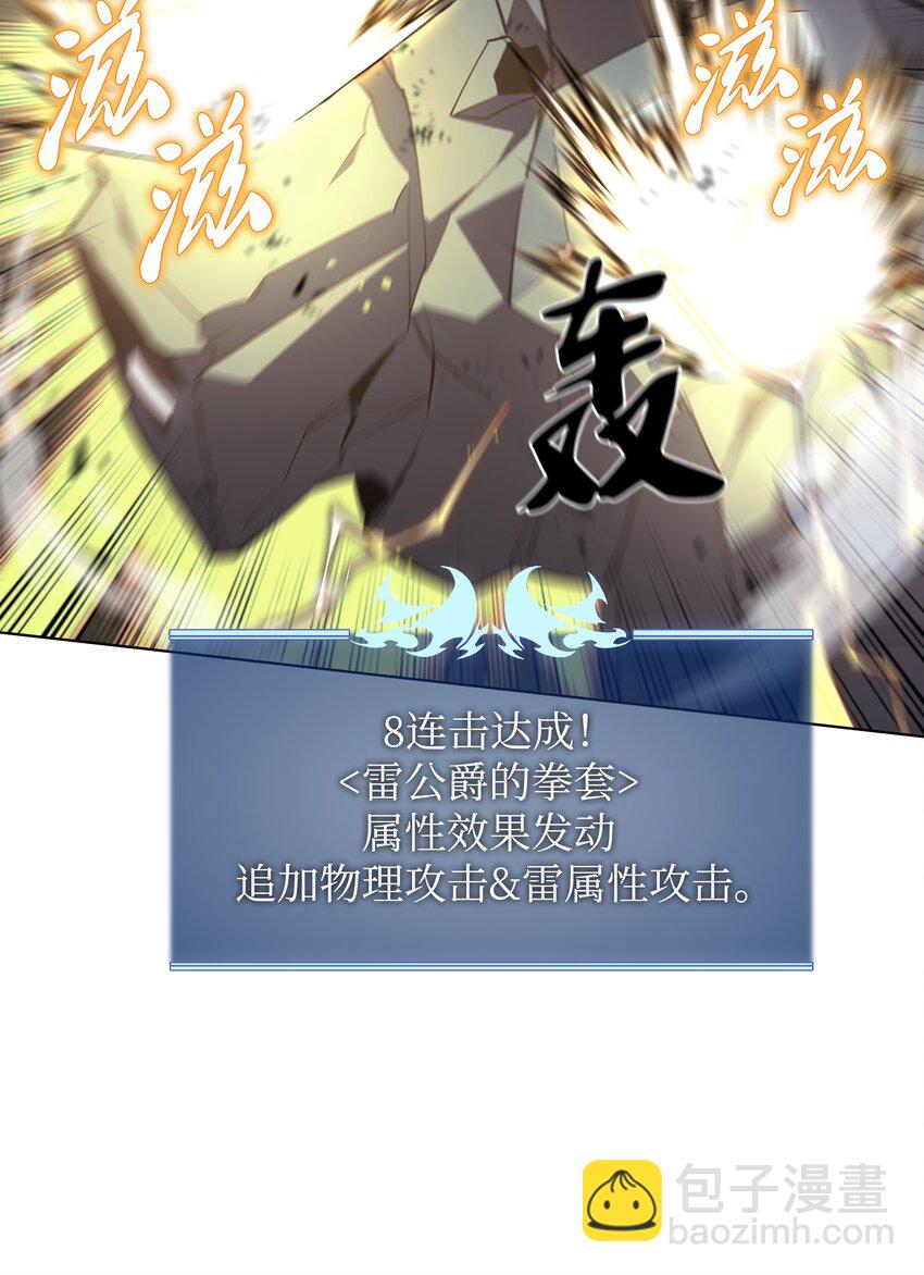 107 出征仪式39