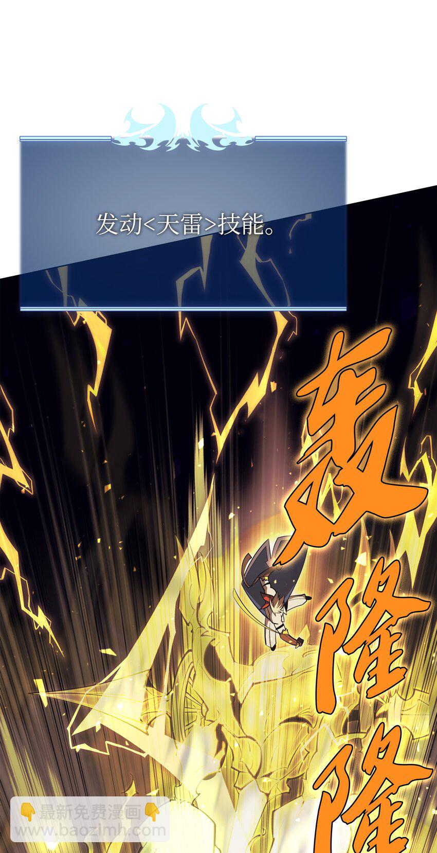 107 出征仪式42