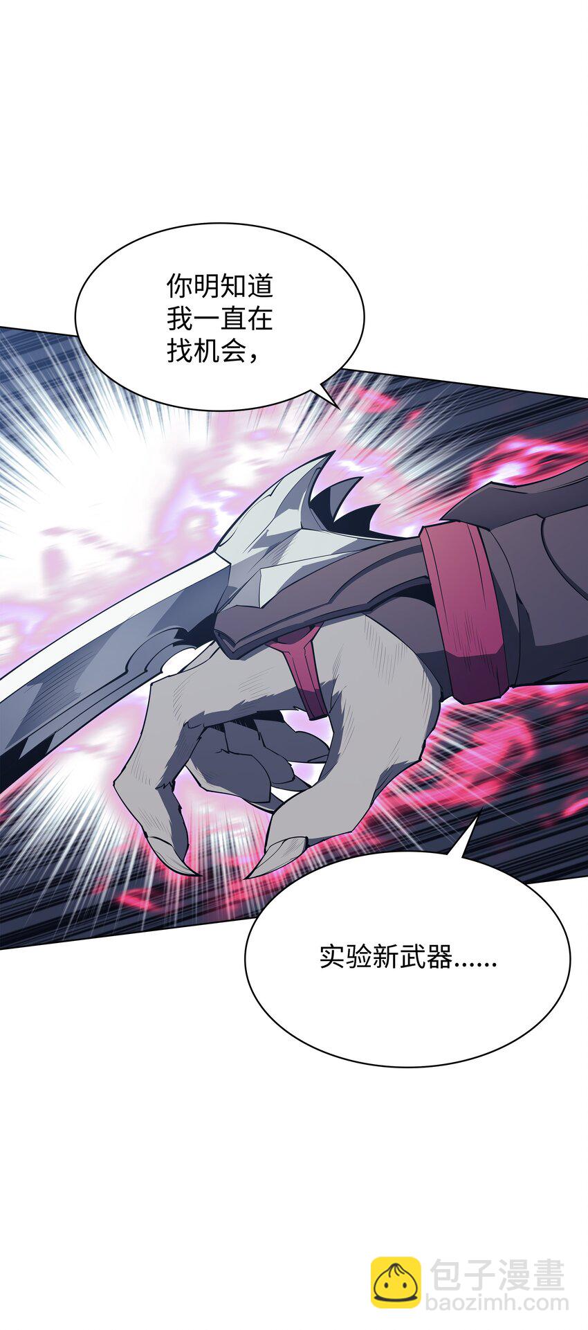 107 出征仪式44