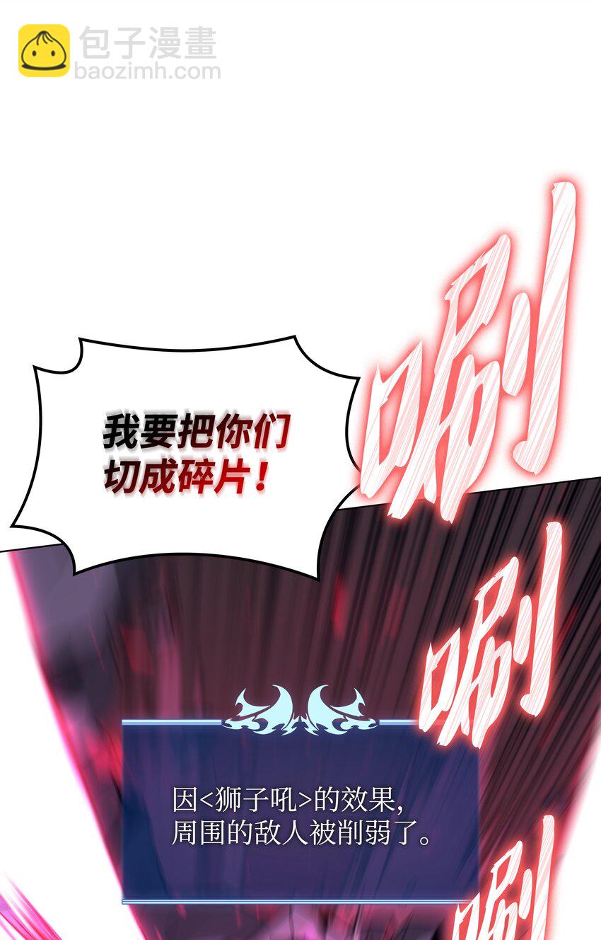 107 出征仪式45