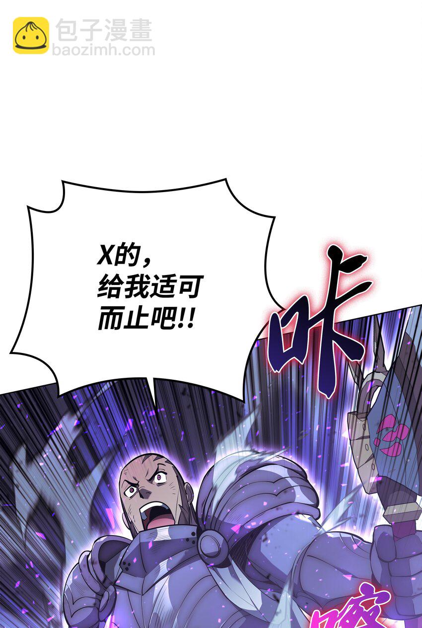 107 出征仪式49