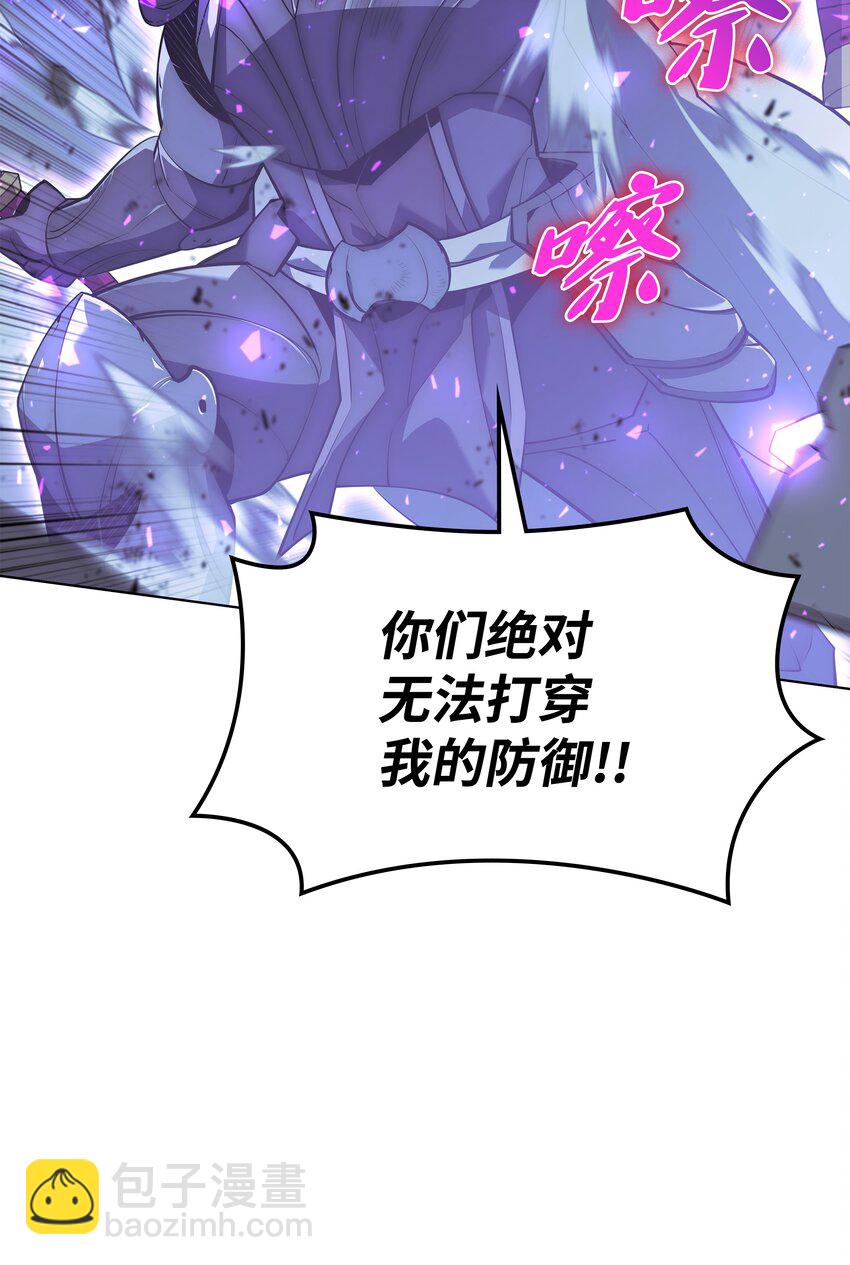107 出征仪式54