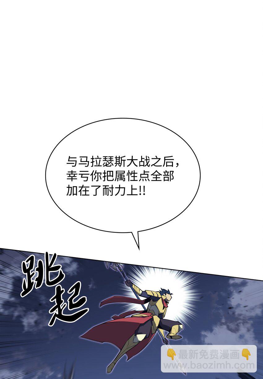 107 出征仪式55