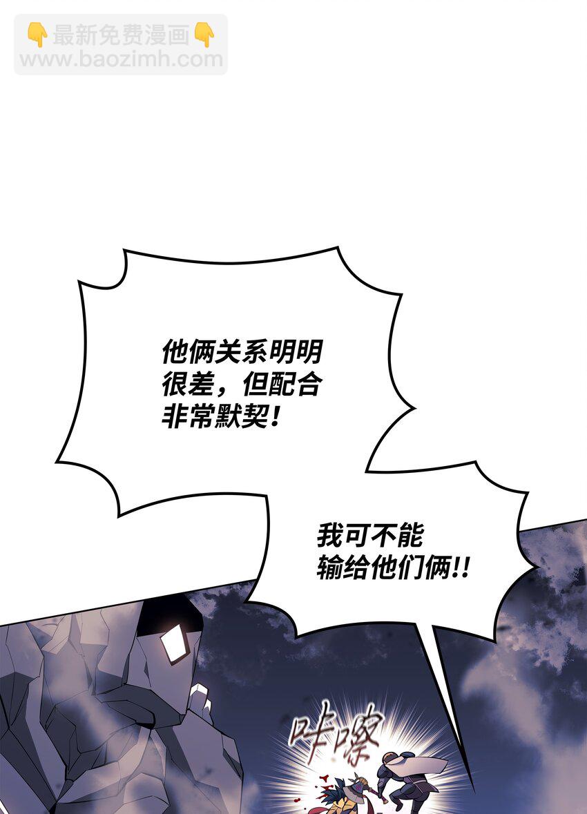 107 出征仪式60