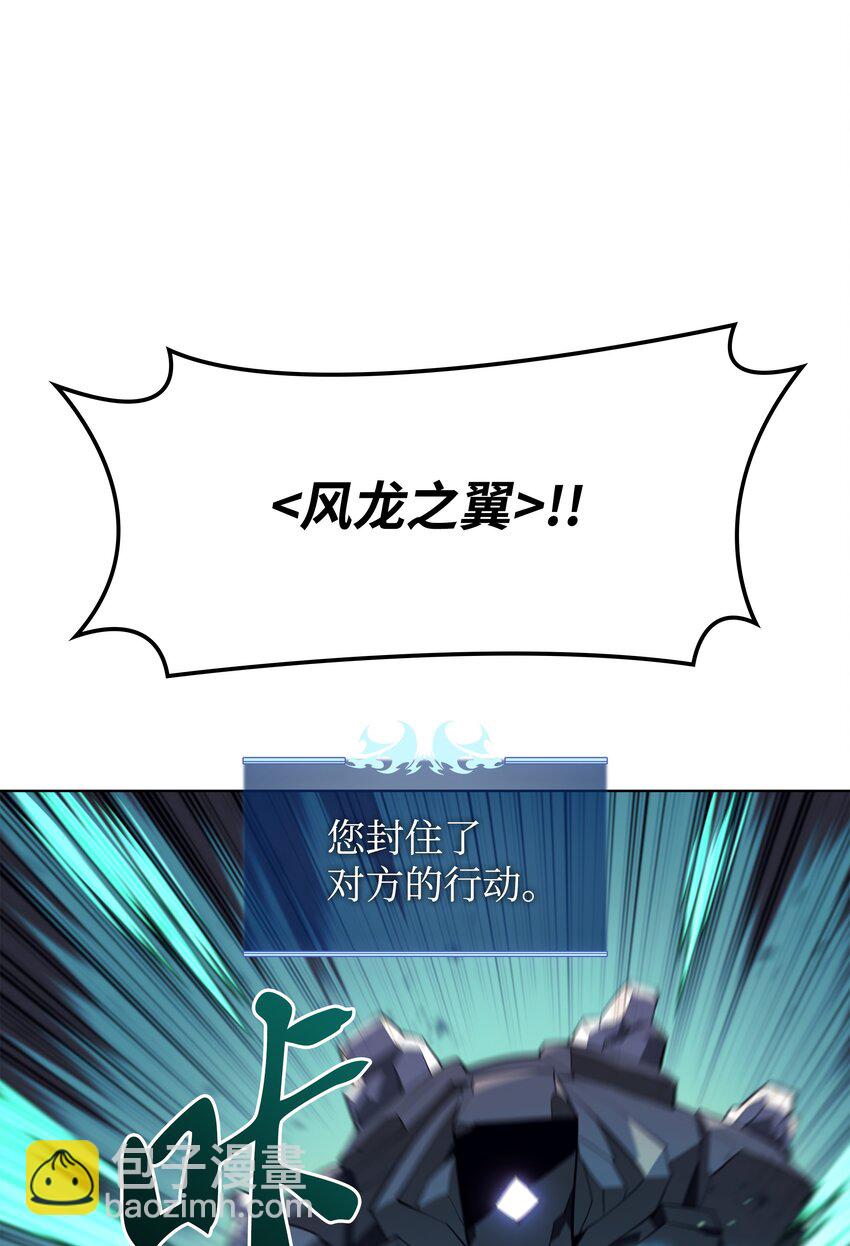 107 出征仪式62