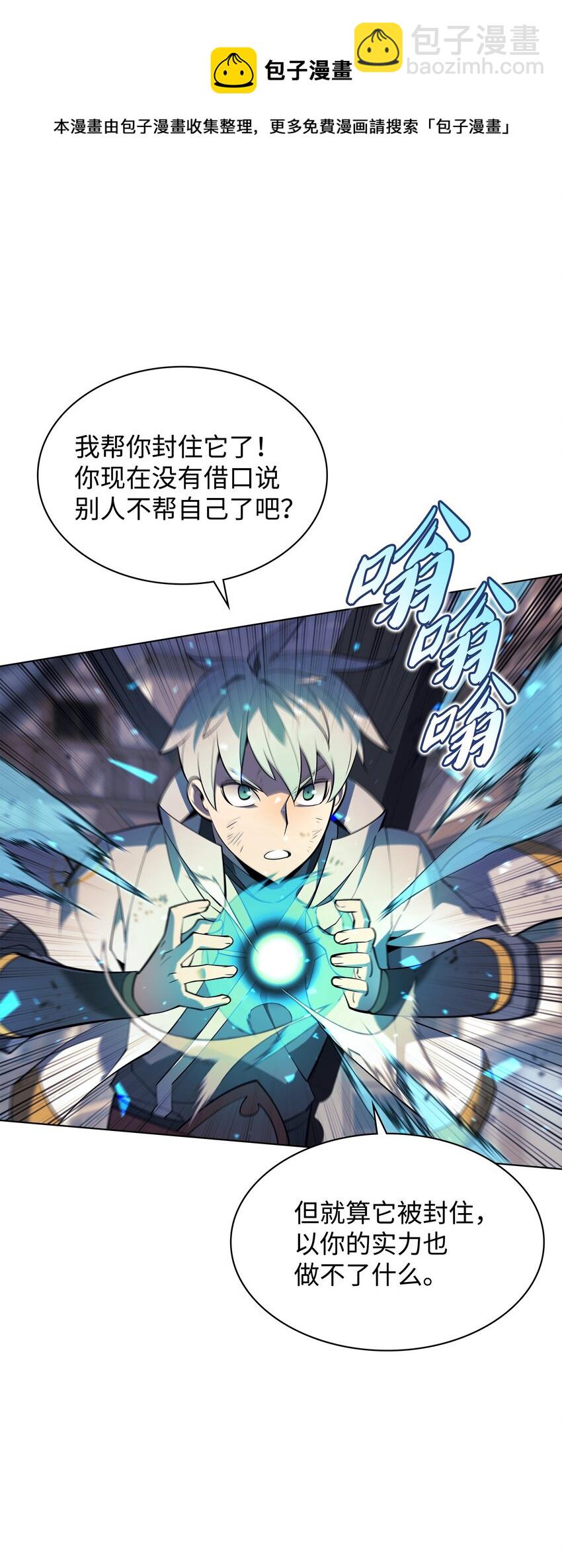 107 出征仪式64