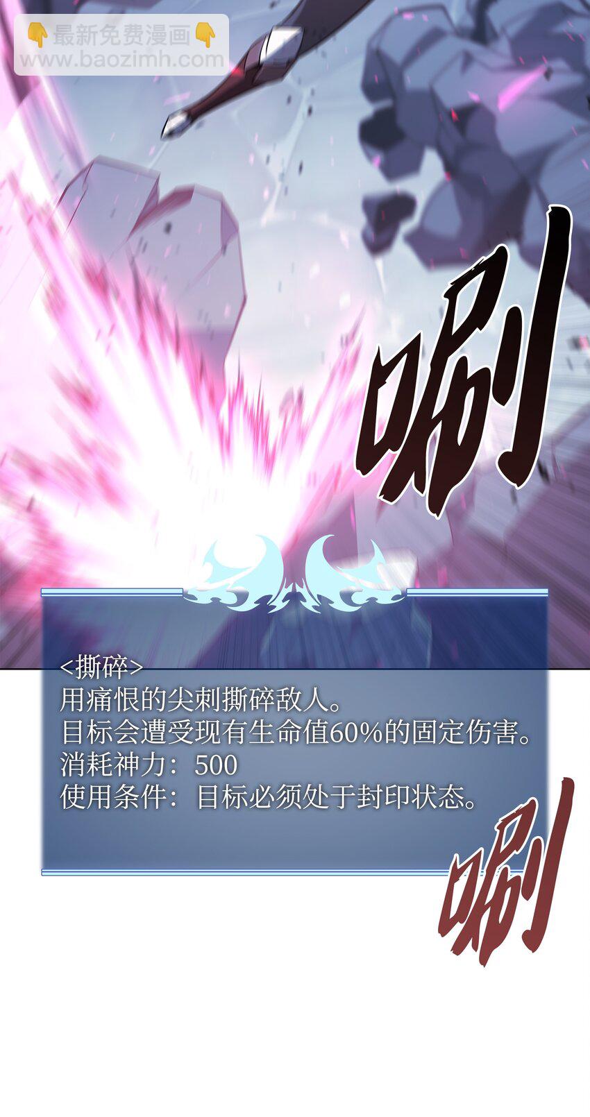 107 出征仪式66