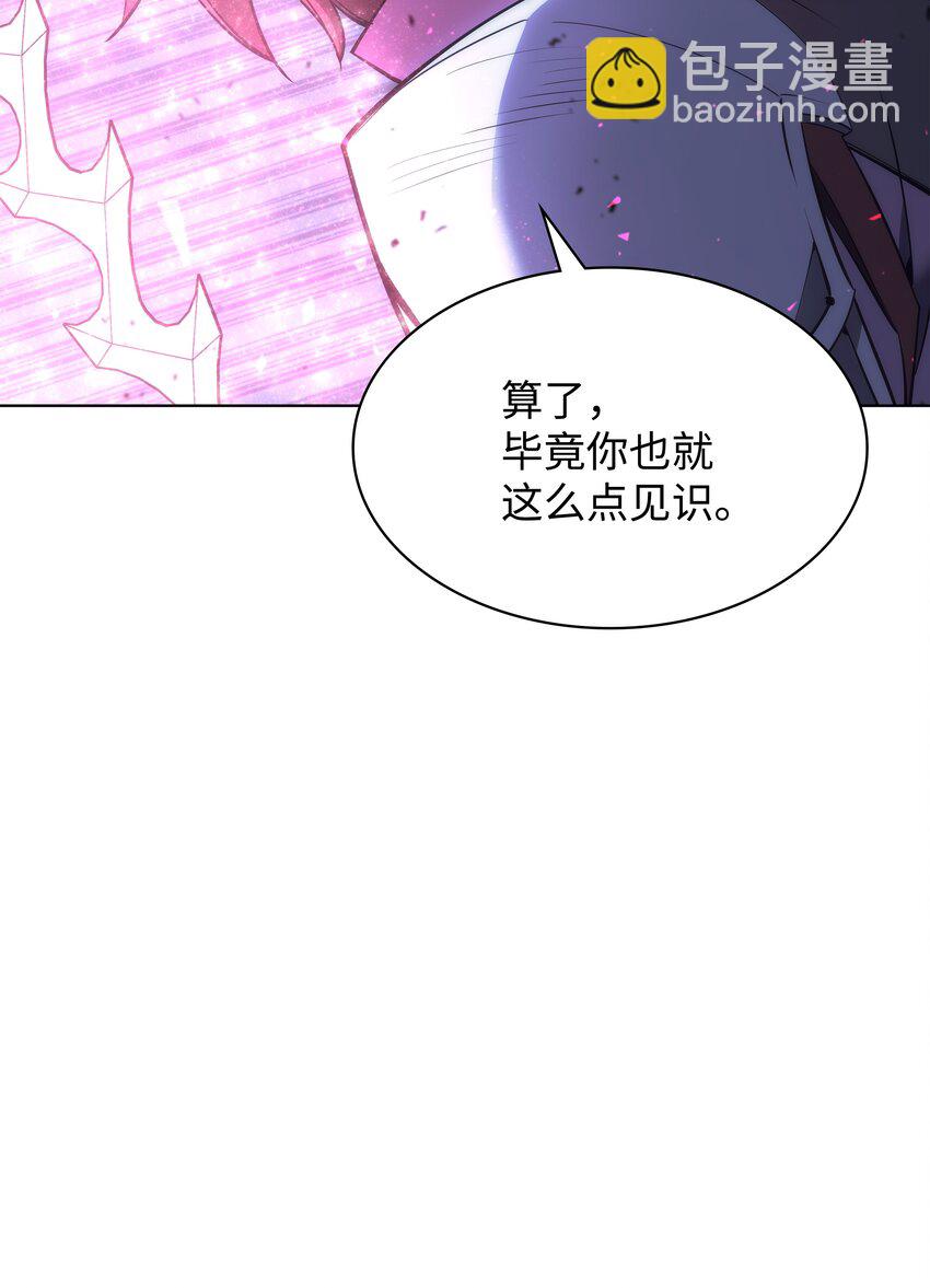 107 出征仪式69