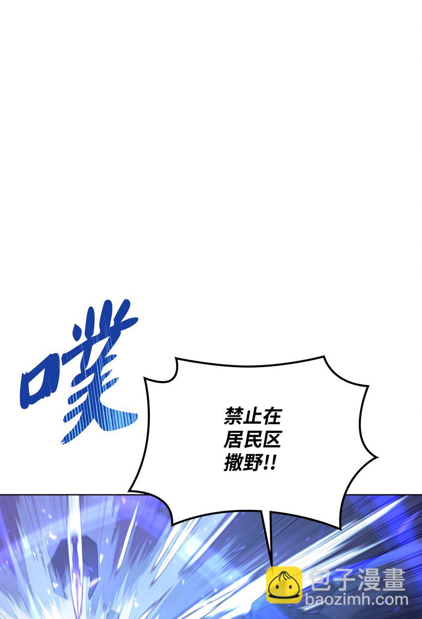 107 出征仪式70