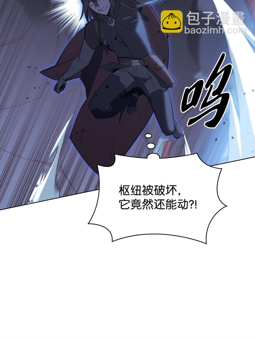 107 出征仪式73
