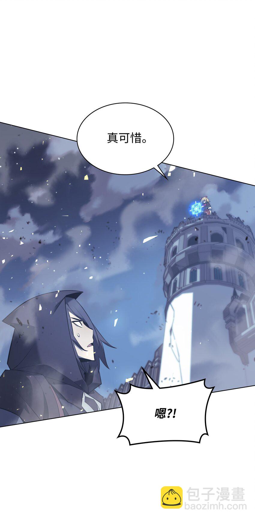 107 出征仪式76