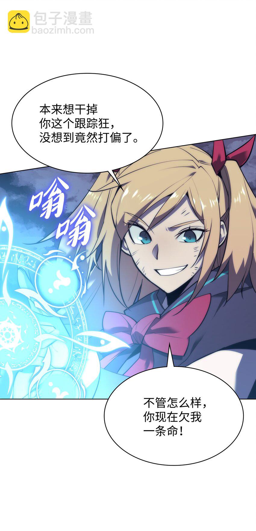 107 出征仪式77
