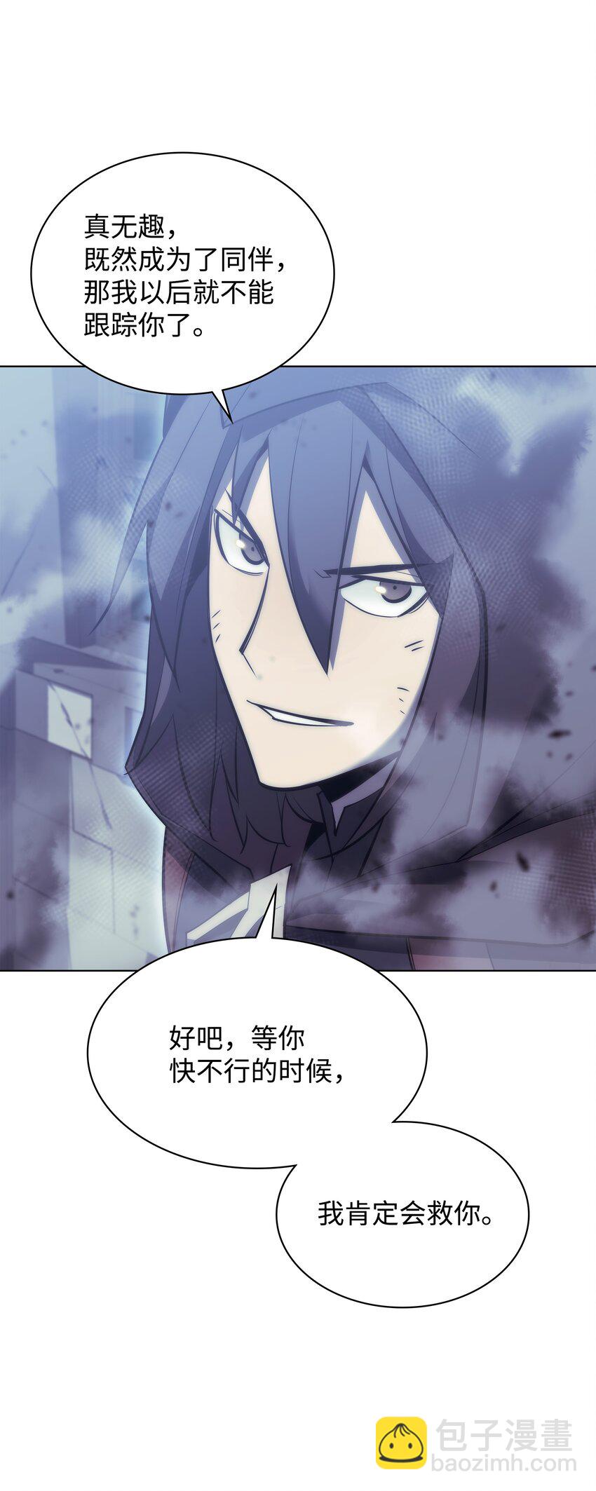 107 出征仪式78
