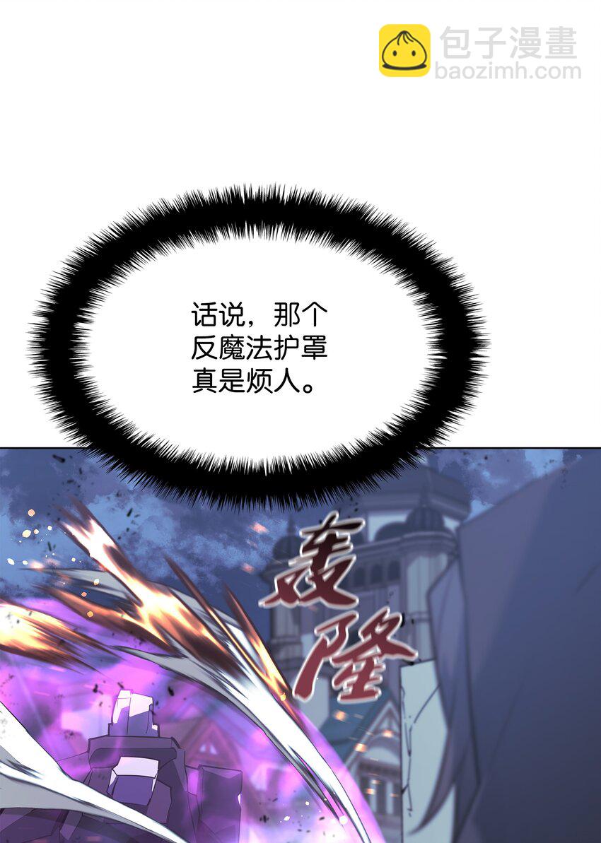 107 出征仪式79