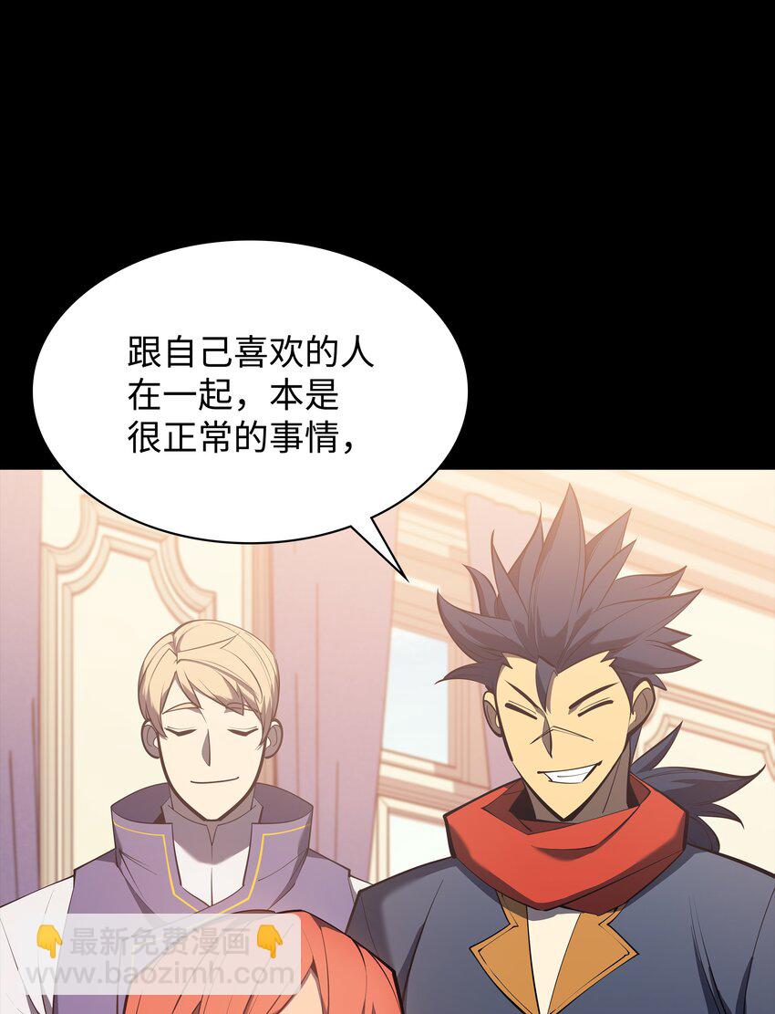107 出征仪式8