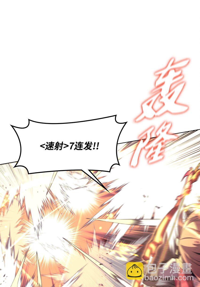 107 出征仪式85