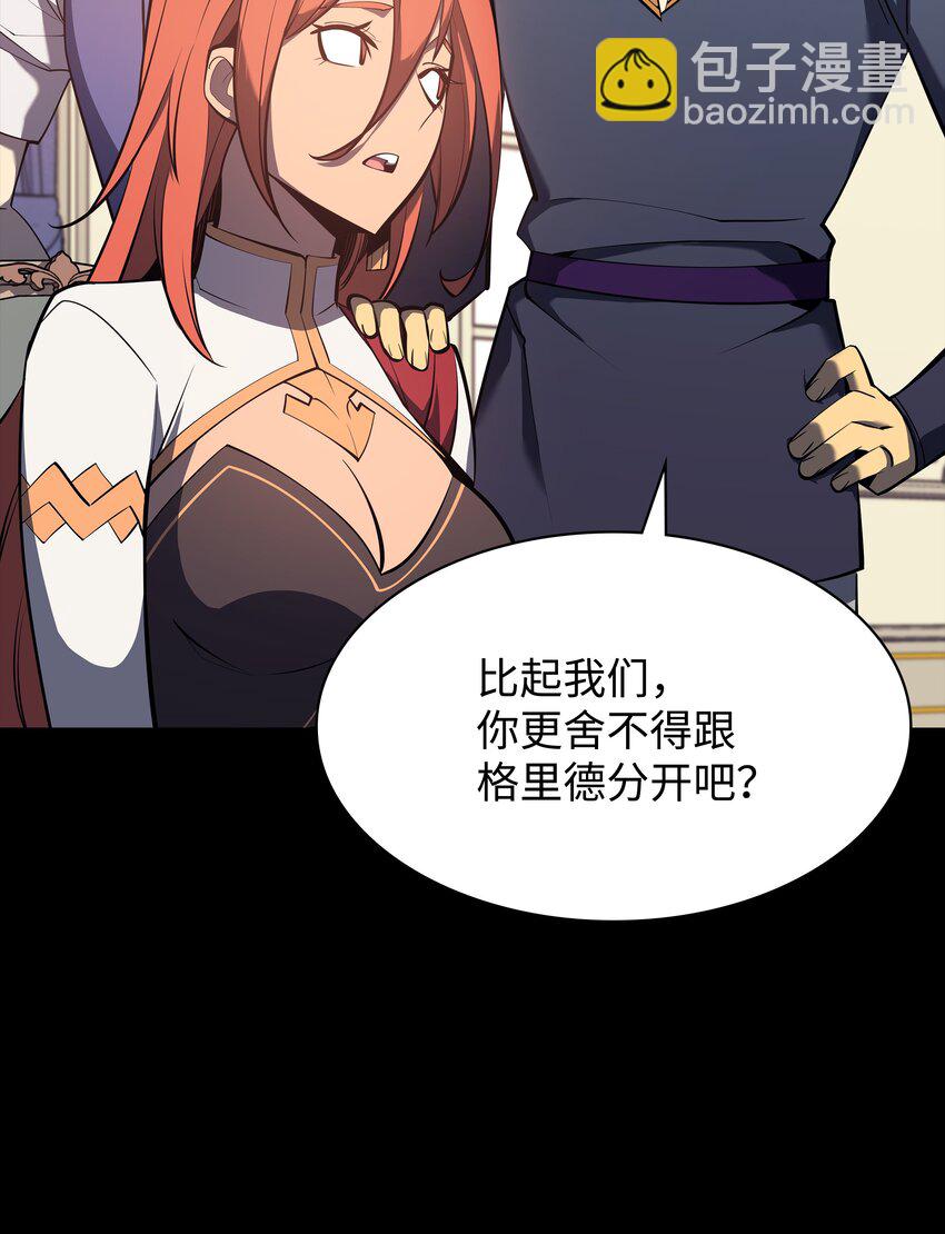 107 出征仪式9