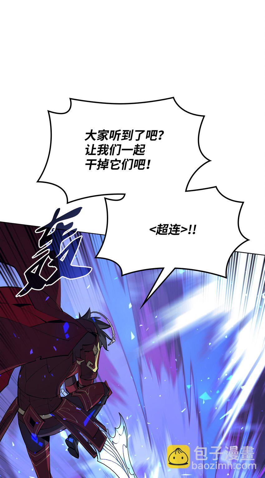 107 出征仪式93