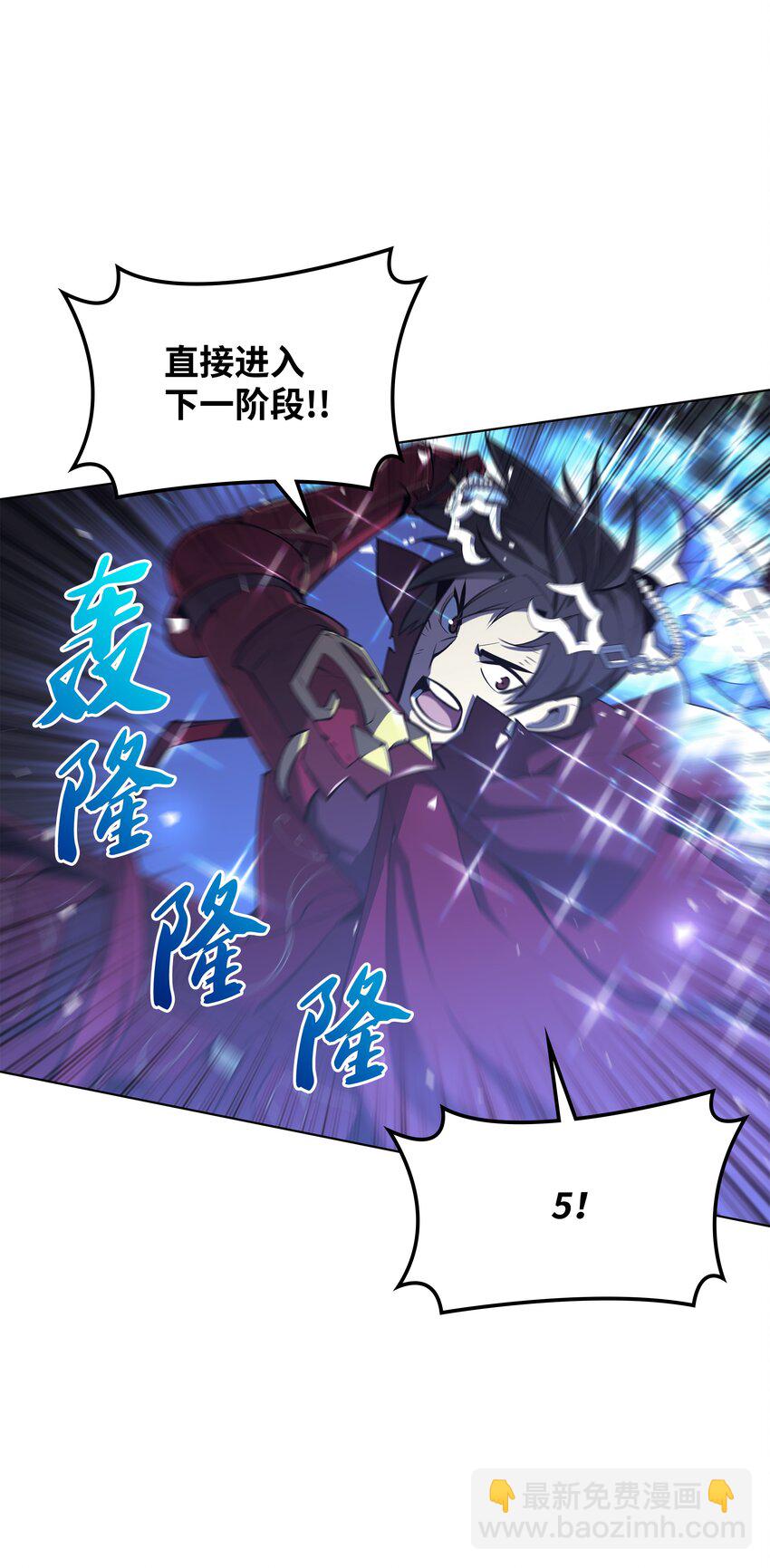 107 出征仪式95