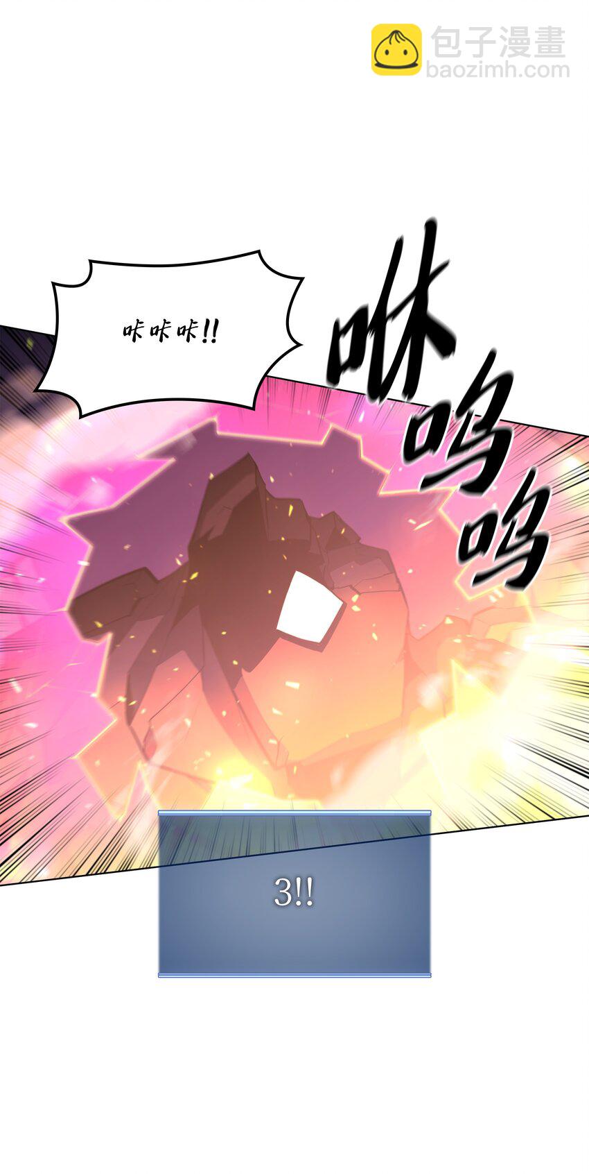 107 出征仪式99