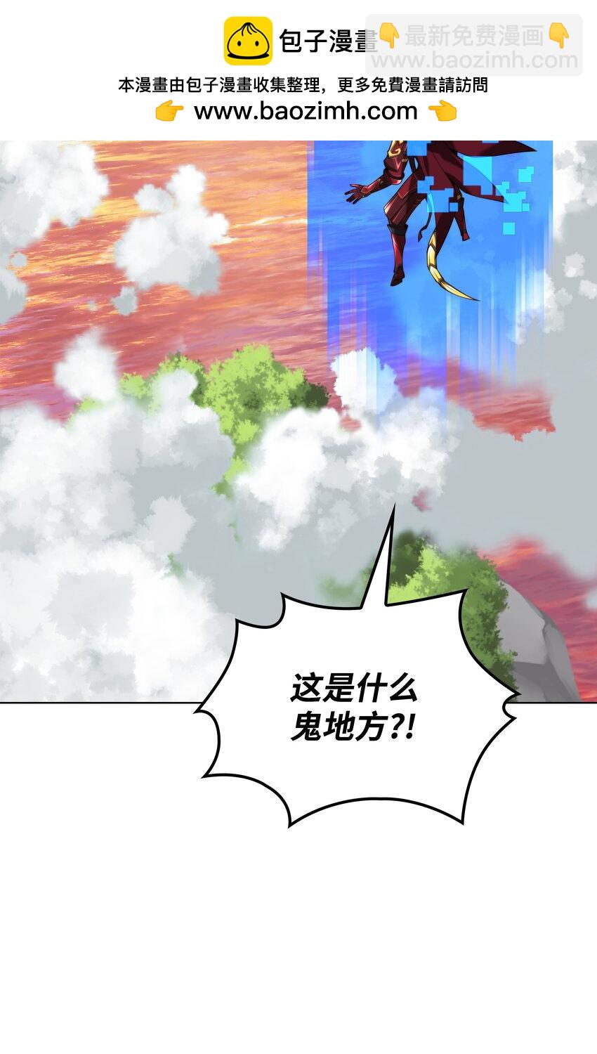 163 灵魂伴侣1