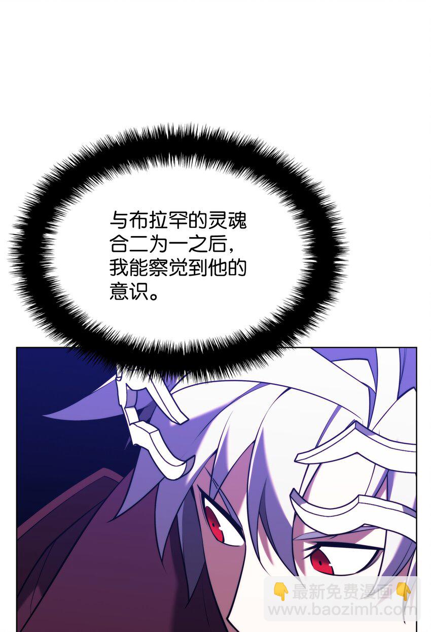 163 灵魂伴侣11